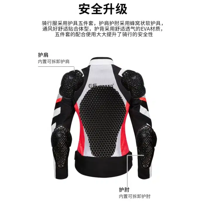 Blouson Femme Moto Piste